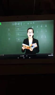 快易典学生平板电脑排名第几,用着怎么样,快易典学生平板电脑怎么样,快易典学生平板电脑质量真的很好吗?