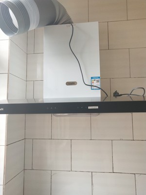 Vatti/华帝 CXW-228-i11068 欧式顶吸大吸力抽油烟机特价 家用