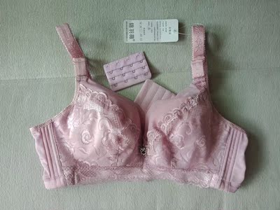 价钱实惠非常满意，尺码标准，平时穿85B现在要这个码刚好合适了。