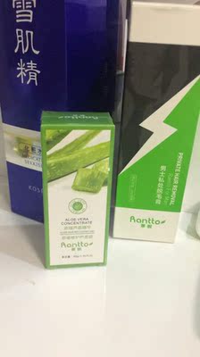 刚刚到，感觉还不错，用了一次，脱的很干净， 第一次脱毛是很干净的，关键是不过敏，用完皮肤不干不痒，很喜欢喜欢的很不错， 推荐大家购买呢 我的真的都脱干净了，毛粗的地方我脱了第二次，估计是量没用足，用了两回后，都脱的干干净净了，看来客服说的是真的，坚持使用确实有效果．真的超好用，用完继续再来买！真的好用，一点都不过敏呢，，价格还便宜是正品，现在毛毛长得很慢， 很好！我毛发比较多，现在看着不错，期待日后可以绝毛，本来肚子上的毛有五角硬币长，脱完之后用搭配芦荟修复胶的抹一下,看着都显白了。