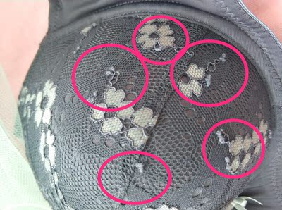 满满的线头残留，客服的解释为凹凸有致 睁眼说瞎话，敢不敢再恶心一点？ 实体店黛安芬买了太多次都没有这种情况 不作为的无耻卖家 姐妹们，下单需谨慎 收货只为让更多人避免上当！！！！！