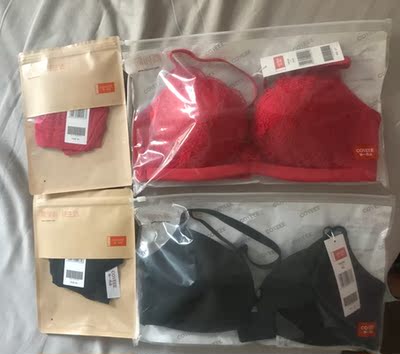 活动买的两套，之前买的很舒适，回购中！发货速度快