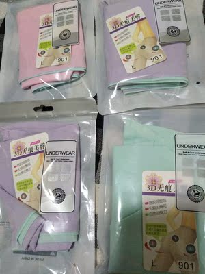 第二次买了，很喜欢。