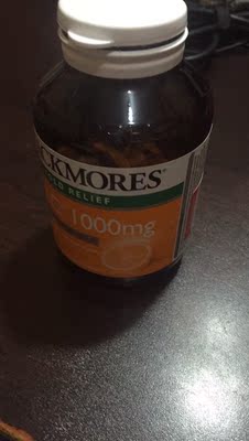 己经第工次买了，吃了一段时间，觉得还好，有效果。