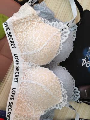 文胸收到，如图，穿戴也挺舒服的，满意。