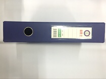 Special thick high quality magnetic buckle type A4 plastic file box file box file box must win 031 three inch 6cm