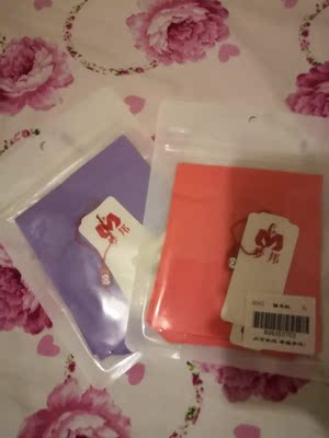 很好很不错,确实是无痕的 很好很不错,确实是无痕的