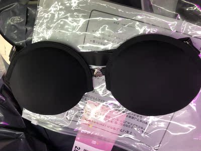 挺漂亮的，夏天的必备版