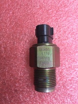 Disassembly parts Pressure sensor Japan DENSO 6110