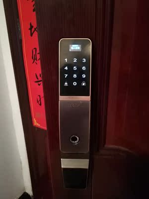 体验【真相】德国PUSAIRO普赛罗指纹锁怎么样,有什么优缺点呢