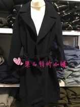 Special price topfeeling mjstyle women long coat 816160026 hidden Blue Gray