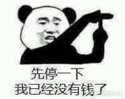 女王节特价购买，先吃吃看，希望效果好，发货速度也挺快的，好评！女王节特价购买，先吃吃看，希望效果好，发货速度也挺快的，好评！女王节特价购买，先吃吃看，希望效果好，发货速度也挺快的，好评！女王节特价购买，先吃吃看，希望效果好，发货速度也挺快的，好评！