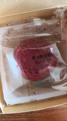 知味观月饼口碑好不好,调查分析,知味观月饼怎么样,知味观月饼质量如何,值得入手吗