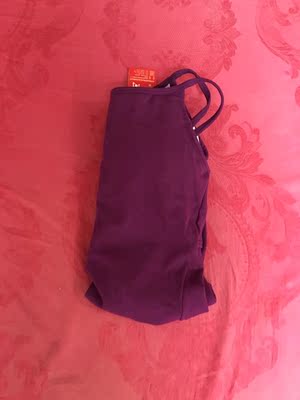 衣服真好呀,颜色好、质量好,大家都说好,非常漂亮,我很喜欢,快递到货速度很快,我很满意。 衣服真好呀,颜色好、质量好,大家都说好,非常漂亮,我很喜欢,快递到货速度很快,我很满意。