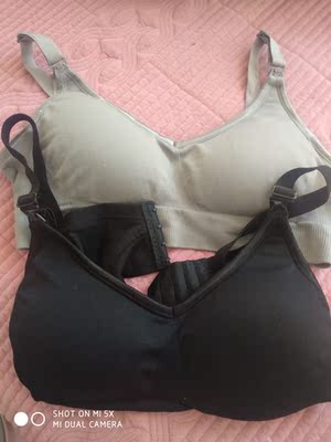 快递挺快的，收到货先试穿了下，大小合适，还有延长的带子，喂奶挺方便的，一下就开了，里面胸垫也是透气的，赞