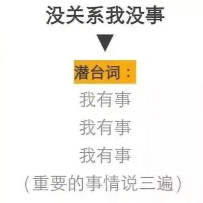 买了这一款两个颜色，觉得这个颜色的穿起来舒服些，另一个颜色的那一件压着有点难受，难道不一样？