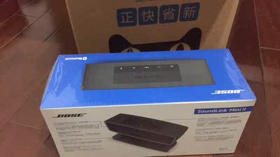 目前看来眼馋一款Dynaudio/丹拿 Music3音响好吗，音质怎么样？