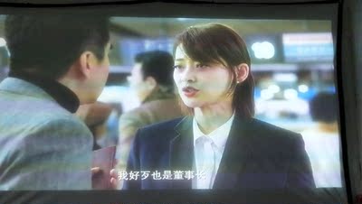 目前看来揭秘坚果J6S和峰米FMWS01C投影仪那个好，优缺点区别是啥，哪款更受用户青睐