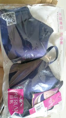 穿着觉得舒服,补了几次货,有优惠的时候就补多几件,棒棒哒! 穿着觉得舒服,补了几次货,有优惠的时候就补多几件,棒棒哒!