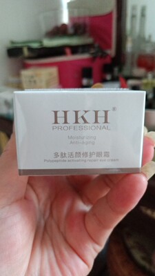 HKH眼霜用后感觉怎么样,值得买吗,HKH眼霜怎么样,HKH质量如何,值得入手吗
