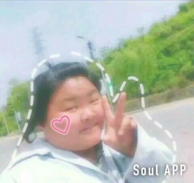 这是一个好评模板，因为本仙女很懒，不想每个产品都写好评，所以特地模仿一位网友写下了这个模板。但是这个产品无论是质感还是外形肯定都是本仙女喜欢的，如果不喜欢仙女收到东西会很生气，那么这个模板就会变成仙女喋喋不休的抱怨书,自然不可能写下这个好评。这个好评也是给淘友一个参考，这个物品还是值得购买的。--来自一位懒惰的只爱购物不爱写评价却想换积分的仙女。