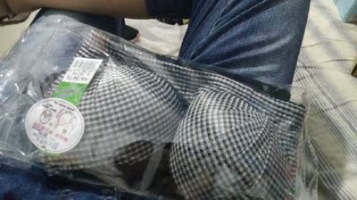 收到了很合适很喜欢物流很快客服态度很好，祝生意兴隆，还会再来的！