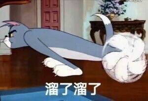 颜值超高，料子一般叭叭