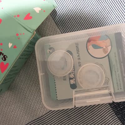 东西质量很好 东西质量很好