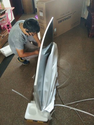 Konka/康佳 B55UC 55英寸曲面4K高清超薄曲屏智能网络液晶电视机