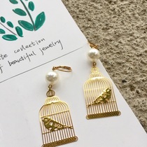 Private Beauty Japan Birdcage Retro Bird Cage Earrings Similar to 925 New Ear Hook