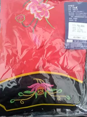 快递隔天到 质量很好 包装也很隐秘 其实这没啥  我主要是想着这个啤酒肚可以戴着做饭防止溅油 (笑哭)