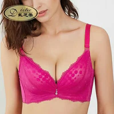 宝贝早收到了，只是没来得及评价，很聚拢。