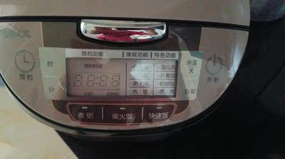 揭秘美的MB-WFS4029电饭锅怎么样,美的好不好呢