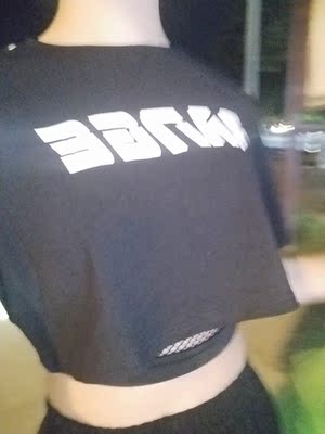 衣衣很好看 洗过了不掉色哦~ 衣衣很好看 洗过了不掉色哦~