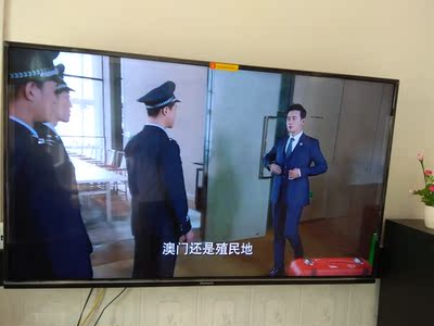 点评聊聊Skyworth/创维 55H5电视怎么样，质量好吗？能看4k电视吗？