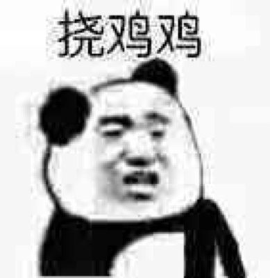 质量普普通通，差不多就是这个价格