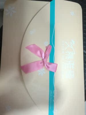 挺好，价格实惠，包装精细，值得拥有！你像那沾满露珠的花瓣，给我带来一室芳香，你象那划过蓝天的鸽哨，给我带来心灵的静远和追求！