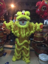 Wool southern lion adult single lion high-grade lion wake-up lion childrens lion dance props dragon and lion dance props