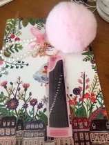 Guzheng nail plate plush ball pearl nail plate Guzheng key buckle hanging decoration