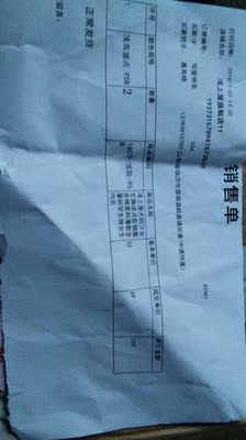 拿到宝贝后特地试了一下,很好哎穿着很适合也很舒服,不勒不紧,不加棉的也不热,唯一不足的是买肥了,这个尺码很标准的,后悔没听客服的话,不过放在最里面的一排扣也还是可以的,我觉得以后肯定还回来这家电购买额,客服态度也挺好😄,悄悄把店家收藏起来吧 拿到宝贝后特地试了一下,很好哎穿着很适合也很舒服,不勒不紧,不加棉的也不热,唯一不足的是买肥了,这个尺码很标准的,后悔没听客服的话,不过放在最里面的一排扣也还是可以的,我觉得以后肯定还回来这家电购买额,客服态度也挺好😄,悄悄把店家收藏起来吧