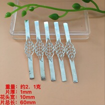 Manufacturer direct sales S990 pure silver leaf pattern bag jade bracelet Manau ancient play break crack repair accessory