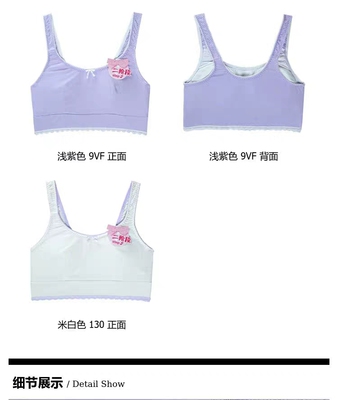 东西不错，谢谢店主，包的颜色很图片一致。以前在天猫淘宝上买东西，都是系统自动好评，花了有好多好多钱，后来才知道淘宝评论得积分可以涨淘宝值时，才知道评论的重要性，所以以后无论买什么东西，我都先把这段文字复制粘贴下来，然后再写到宝贝评论。如有雷同，实属巧合。