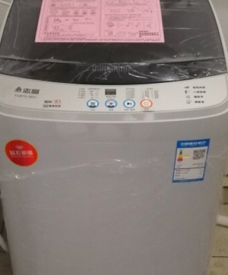 志高洗衣机用后感觉怎么样,值得买吗,志高洗衣机怎么样,质量好吗,来个广东的小唐的分享