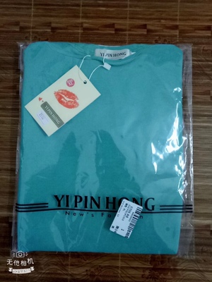 穿一段时间，不起球摸起来质感很好