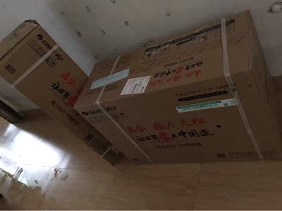 【揭秘】格力网上空调为什么便宜，靠谱吗？坏了维修方不方便？