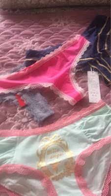 这条质量非常好，应该很舒服