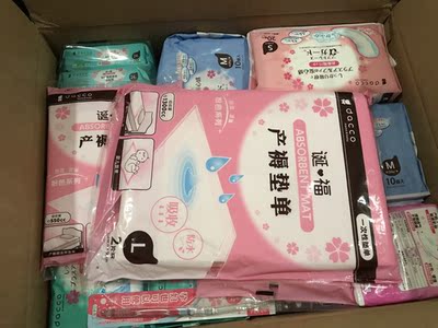 揭秘三洋待产包怎么样，真相如何,不看后悔