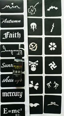 好评啊！铁定的好评！！早上弄的，下午就出颜色了，非常逼真！！导致我爸看到了都信以为真，我只好告诉他这是颜料而已过几天就没了，然后他拉着我去冲洗，扣了半天硬是没掉色，效果真的很真！这是果汁颜料涂的！好评棒棒哒