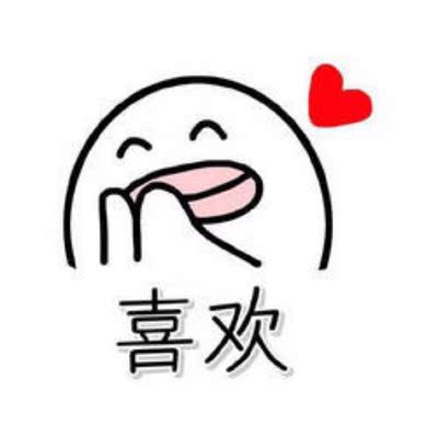 超级柔软的！！！穿着非常舒服，有些味道，洗洗晒晒就好了，太喜欢了，又买了几件，以后都在这家买了