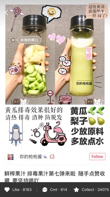 摩飞电器果汁机质量靠谱吗,质量怎么样,摩飞电器果汁机质量怎么样，透过五个月使用看真相